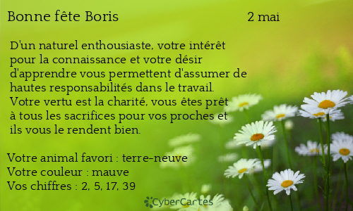 Carte bonne f&ecirc;te Boris
