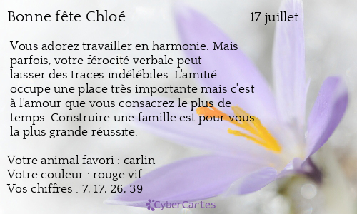 Carte bonne fête Chloé (17 juillet)