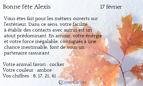 Carte bonne fête Alexis