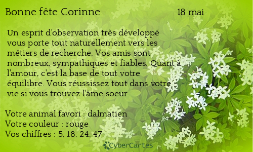 Carte bonne fête Corinne