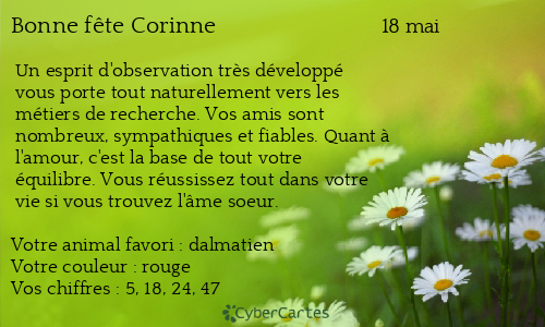 Carte bonne fête Corinne