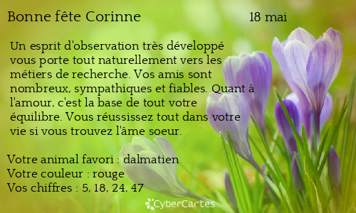 Carte bonne fête Corinne
