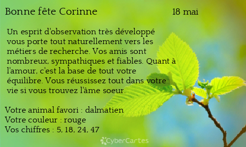 Carte bonne fête Corinne