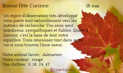 Carte bonne fête Corinne