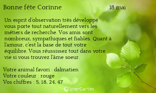 Carte bonne fête Corinne