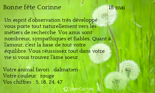 Carte bonne fête Corinne