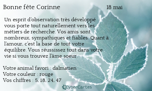 Carte bonne fête Corinne