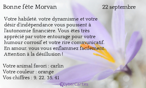 Carte bonne fête Morvan