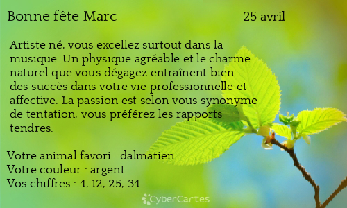 Carte bonne fête Marc