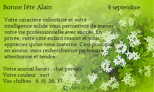 Carte bonne fête Alain
