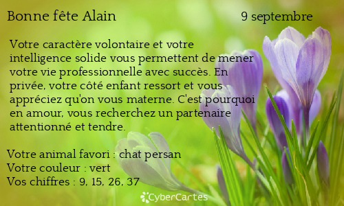 Carte bonne fête Alain