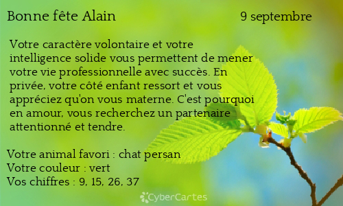 Carte bonne fête Alain