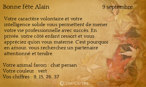 Carte bonne fête Alain