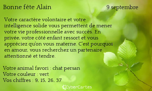 Carte bonne fête Alain