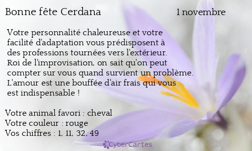 Carte bonne fête Cerdana