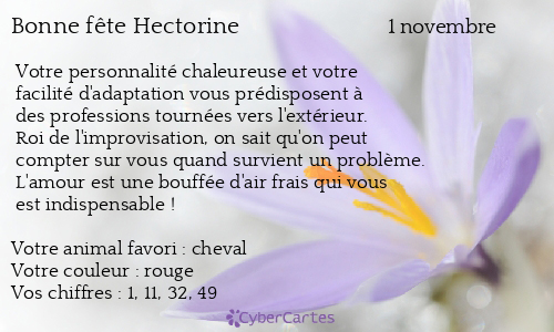 Carte bonne fête Hectorine