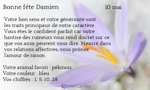 Carte Bonne Fete Damien 10 Mai