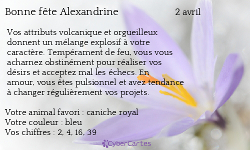 Carte bonne f&ecirc;te Alexandrine