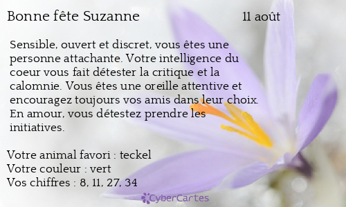 Carte Bonne Fete Suzanne 11 Aout