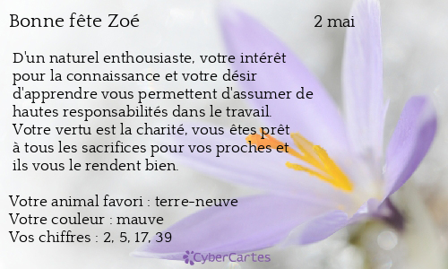 Carte bonne fête Zoé