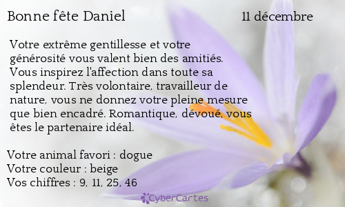 Carte Bonne Fete Daniel 11 Decembre