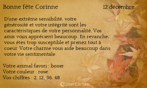 Carte bonne f te Corinne 12 d cembre Carte bonne f te Corinne 12 d cembre