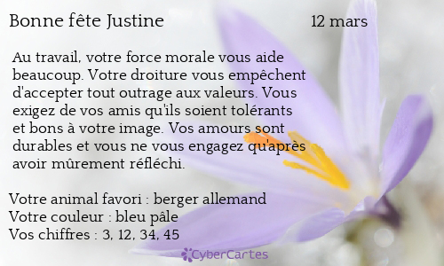 Carte Bonne Fete Justine 12 Mars