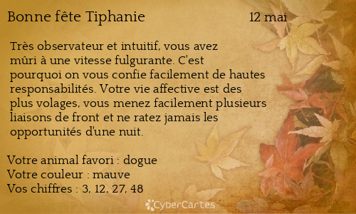 Carte bonne fête Tiphanie