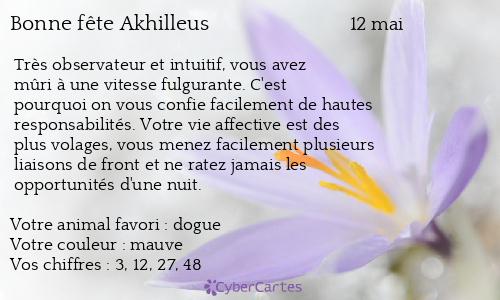 Carte bonne fête Akhilleus