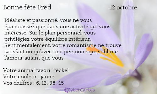 Carte bonne fête Fred