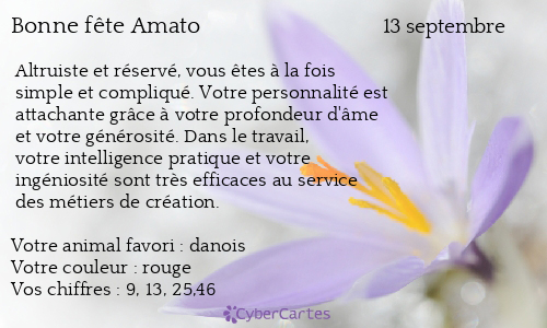 Carte bonne fête Amato