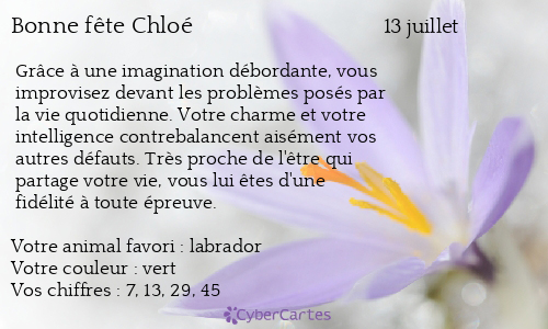 Carte Bonne Fete Chloe 13 Juillet