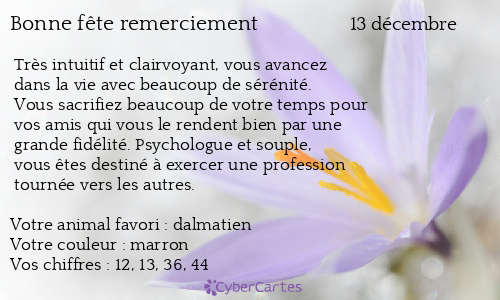 Carte bonne f&ecirc;te remerciement