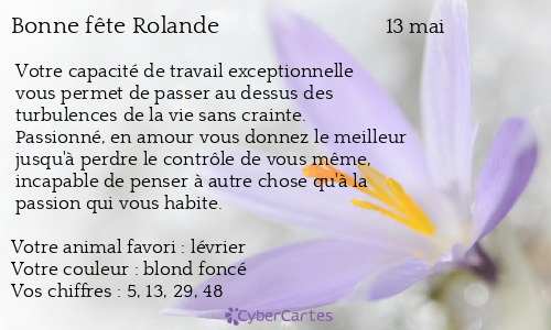 Carte bonne fête Rolande