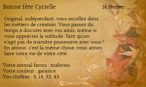 Carte bonne fête Cyrielle