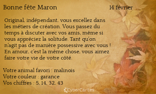 Carte bonne fête Maron
