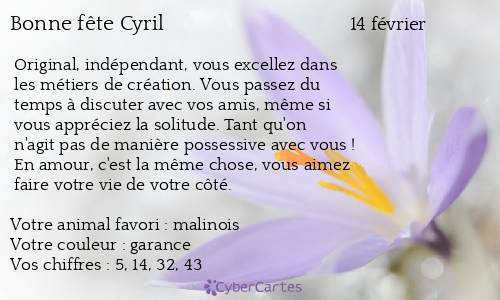 Carte bonne fête Cyril