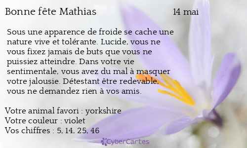 Carte bonne fête Mathias