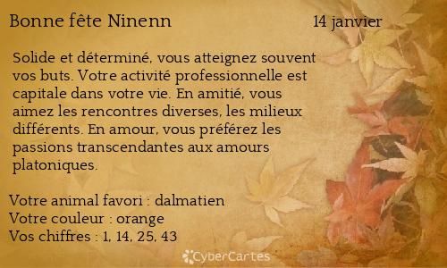 Carte bonne fête Ninenn