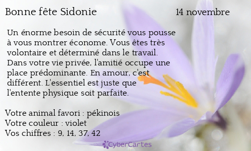 Carte bonne fête Sidonie