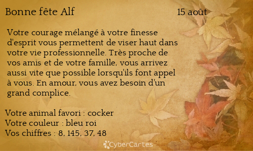 Carte bonne fête Alf