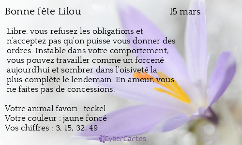 Carte bonne fête Lilou