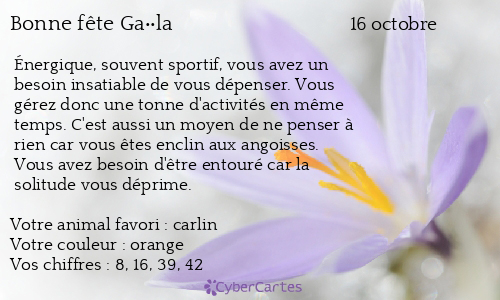 Carte bonne fête Ga��la