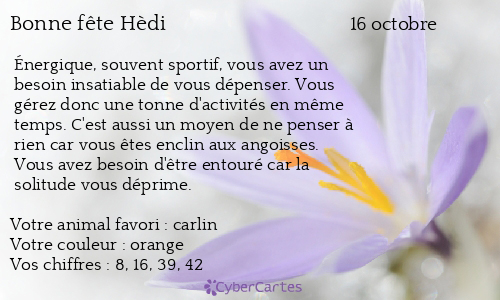 Carte bonne fête Hèdi