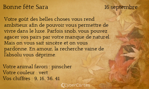 Carte bonne fête Sara