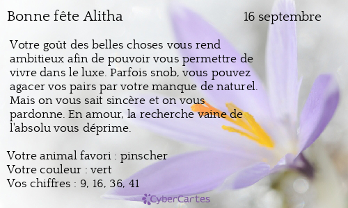 Carte bonne fête Alitha