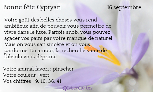 Carte bonne fête Cypryan