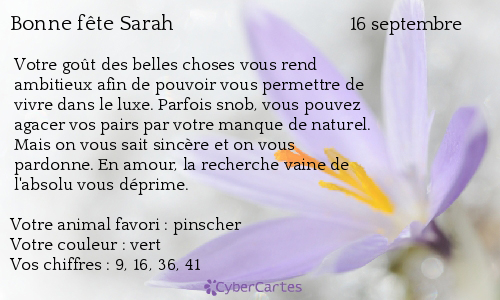 Carte bonne fête Sarah