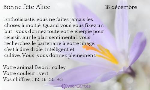 Carte bonne fête Alice (16 décembre)