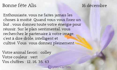 Carte bonne f&ecirc;te Alis